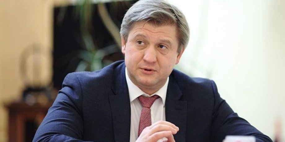 Александр Данилюк / Фото: rbc.ua
