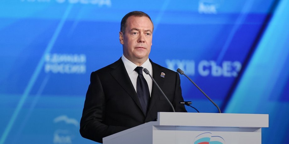 Заместитель председателя Совета безопасности РФ Дмитрий Медведев