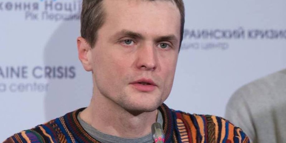 Игорь Луценко / Фото: uacrisis.org