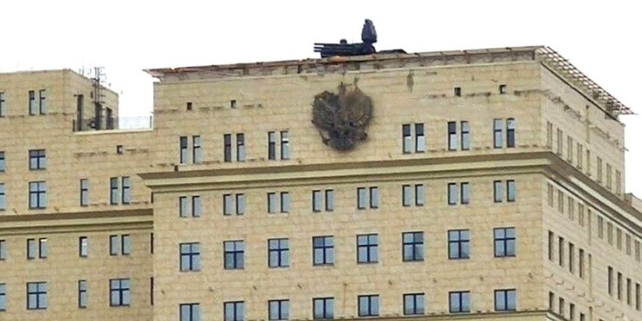 пво в москві