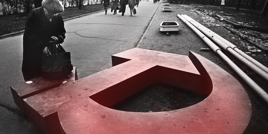 Фото из открытых источников