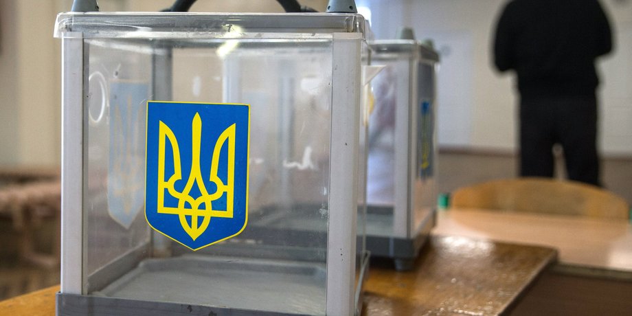 Фото: 112 Украина