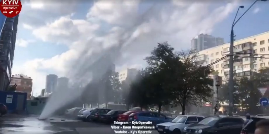 Скриншот
