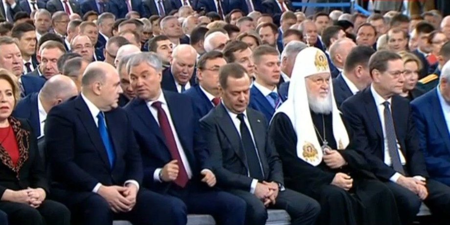 Дмитрий Медведев