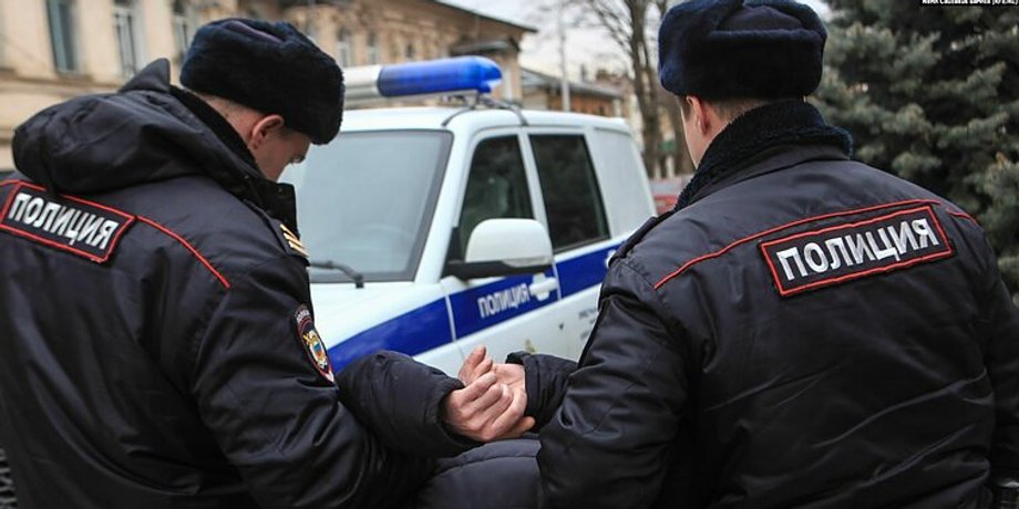 полиция