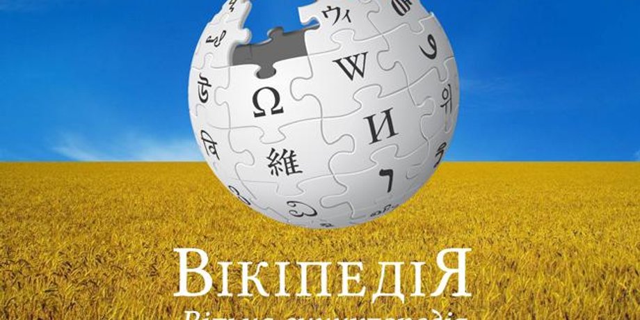 Коллаж: РБК-Украина