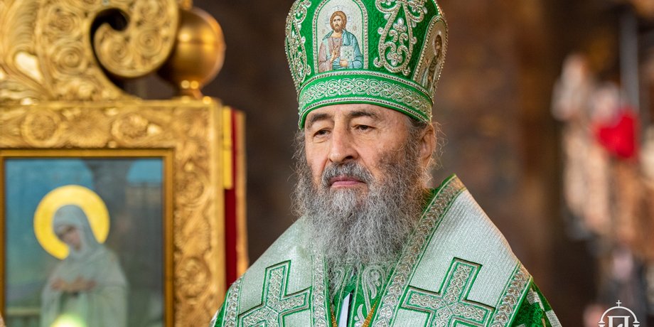 Фото: пресс-служба УПЦ МП