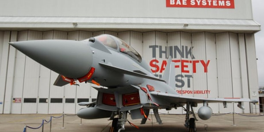 Истребитель BAE Systems