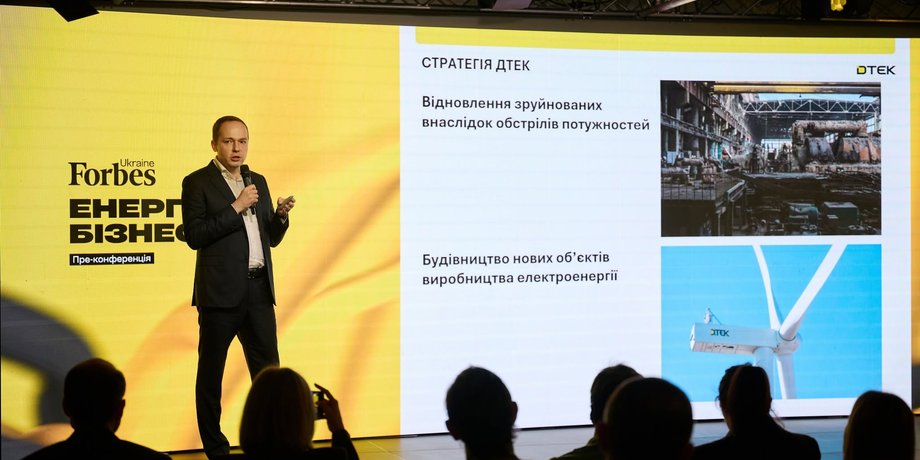 Директор зі стратегії ДТЕК Іван Гелюх розповів, як українська енергосистема трансформується в умовах війни