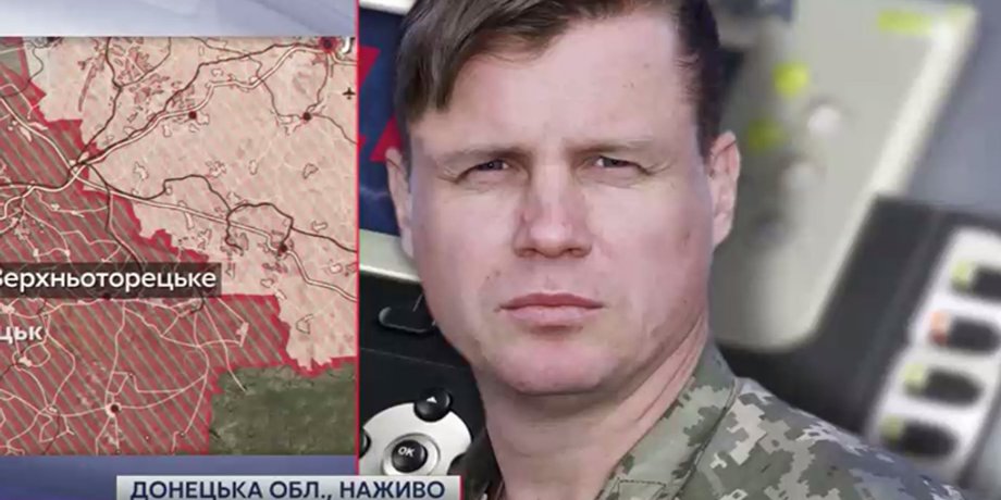 Леонид Матюхин / Фото: 112.ua