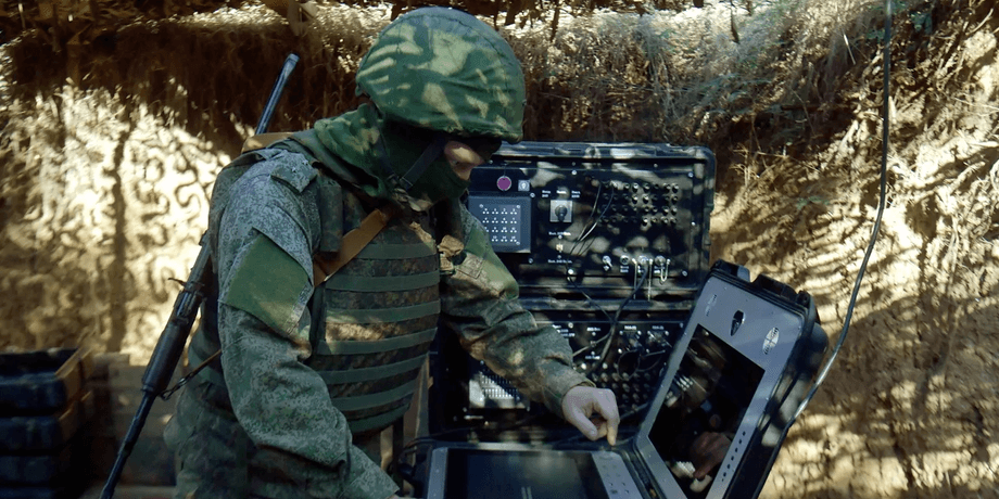 Російські війська