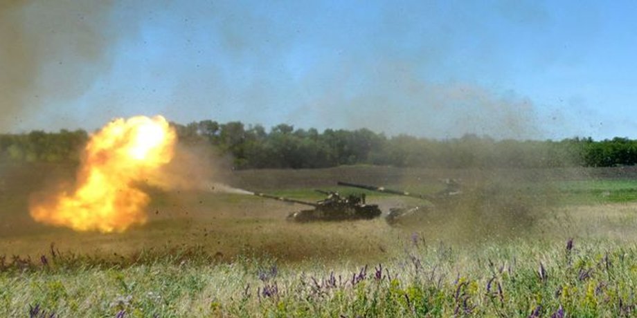 Фото: mil.gov.ua