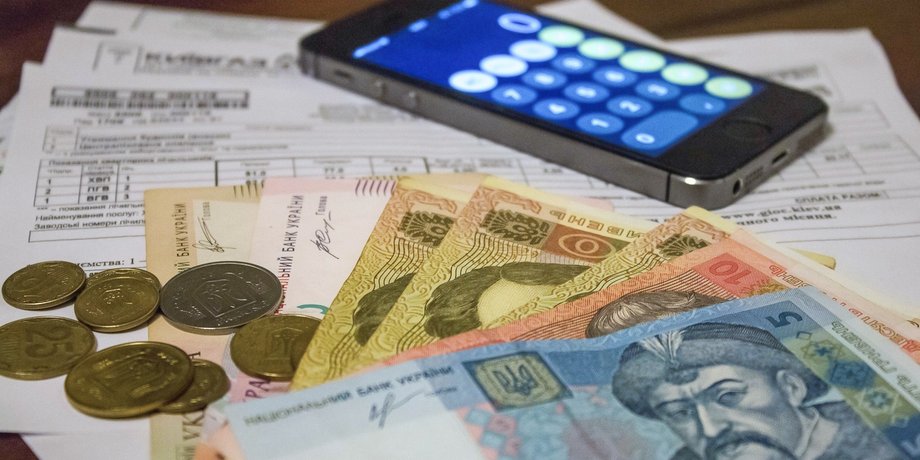 індексація пенсії, оплата комунальних послуг, чи впливає підвищення пенсії на розмір субсидій, чи мають повертати гроші