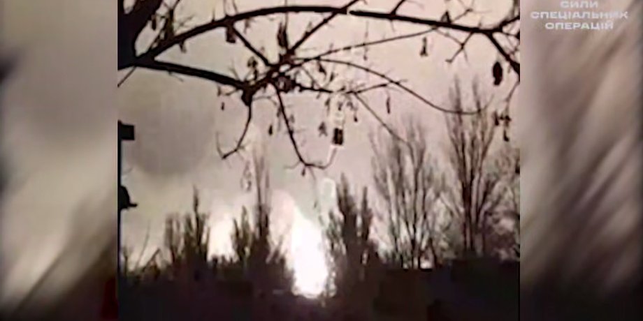 Украинские спецназовцы показали видео мощного взрыва