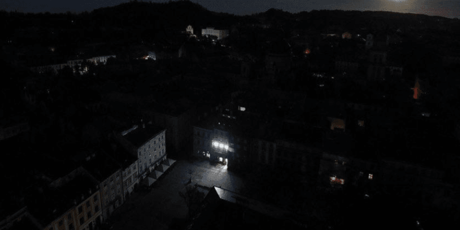 Львів без світла
