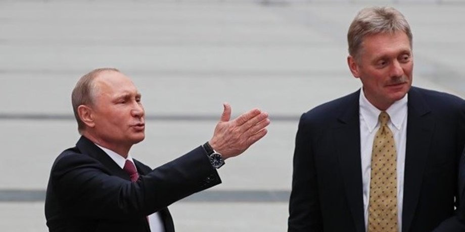 Підрив "Турецького потоку"