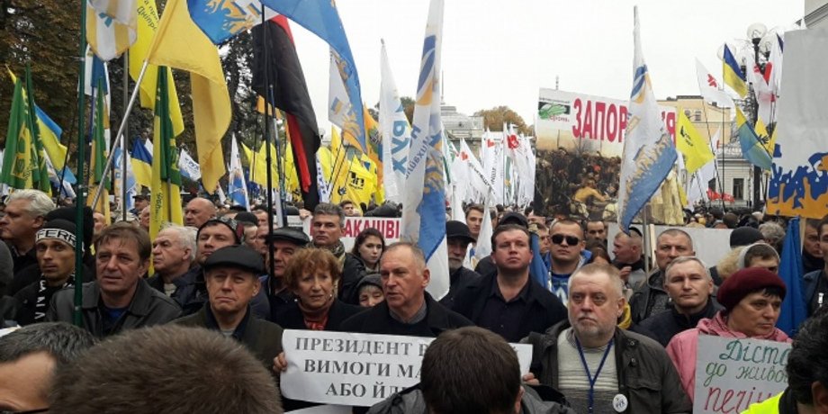 Фото: Украинская правда