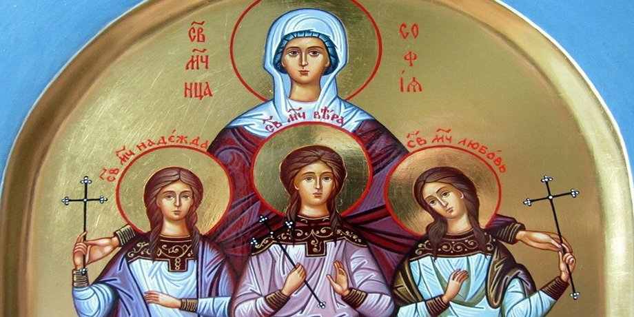 Икона Веры, Надежды, Любви и матери их Софии