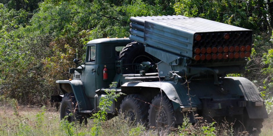 все на Херсонщині