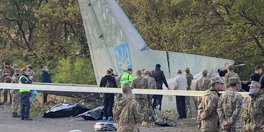 Фото: "Главком"