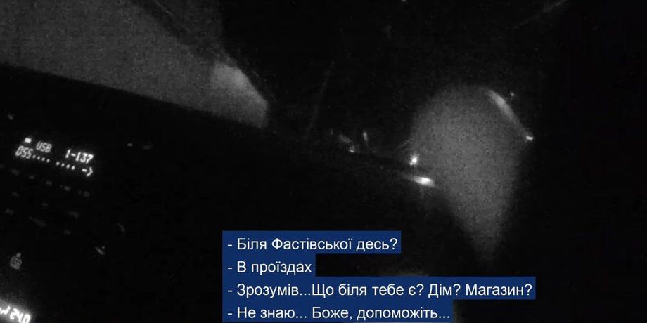 Киевщина, девочка, подросток, похищение, Белая Церковь,