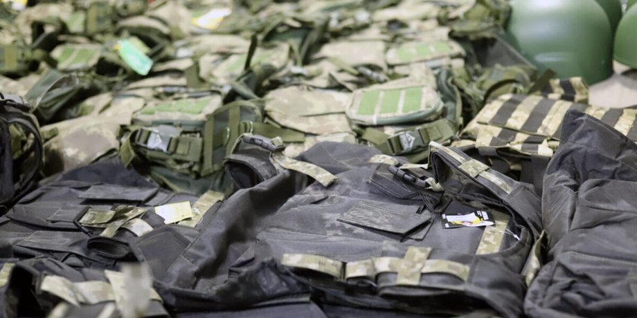 военное имущество, списание, ВСУ