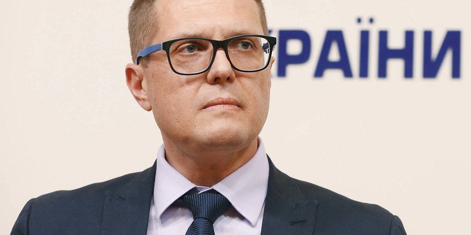 Иван Баканов