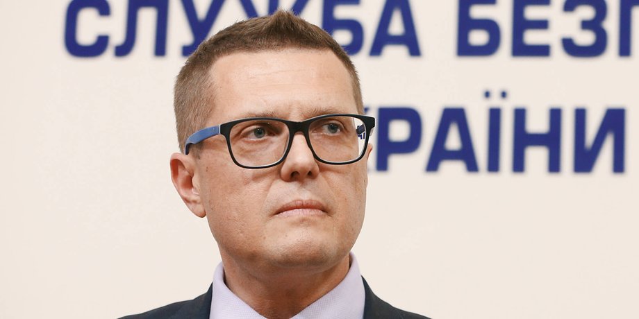 Иван Баканов, СБУ, декларация, НАПК, Досье Пандоры