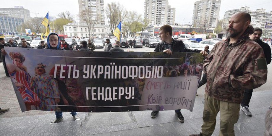 Фото: Левый берег/Макс Требухов