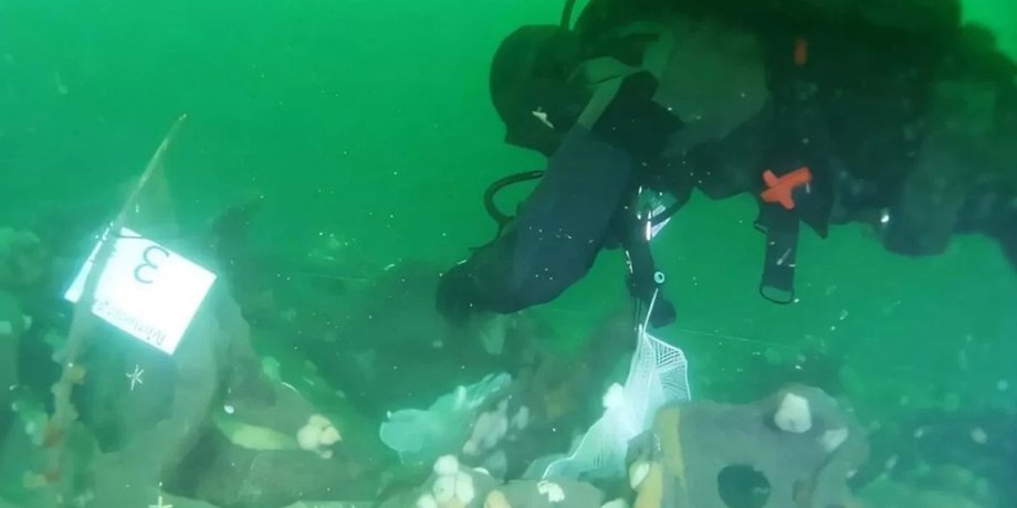 підводний човен підводний човен