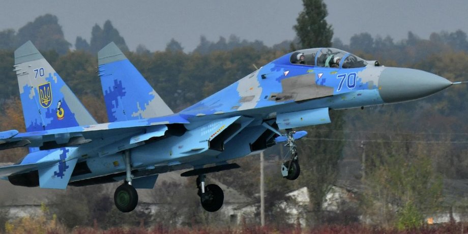 Винищувач су 27 Нд України, повітряні сили України