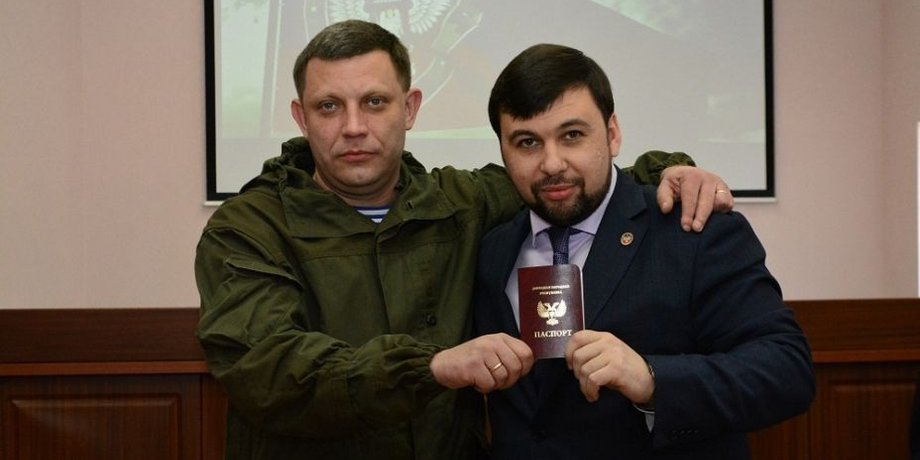 Александр Захарченко и Денис Пушилин