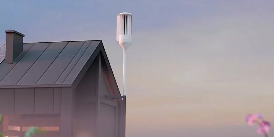 Турбіна, будинок, Blade X1, Cell Technologies, фото