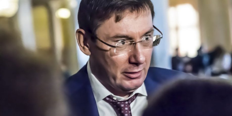 Фото с сайта politeka
