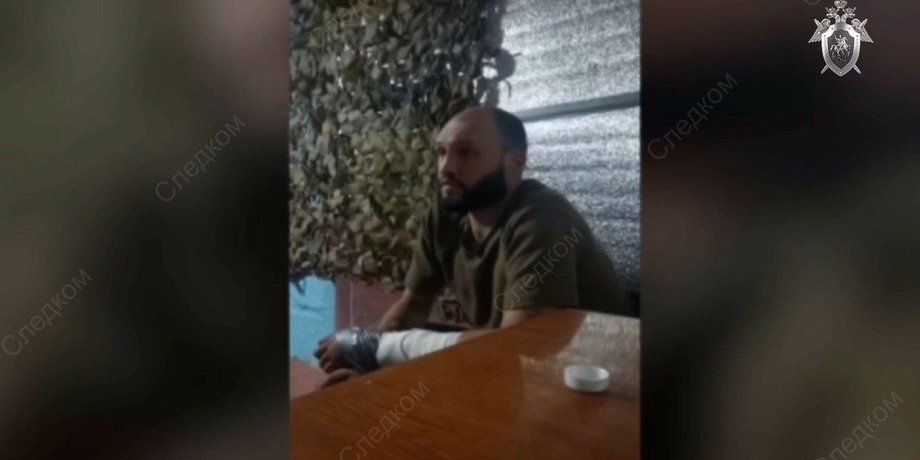 война в Украине, война в России, ВСУ курская область, Виталий Панченко, Иван Дмитраков