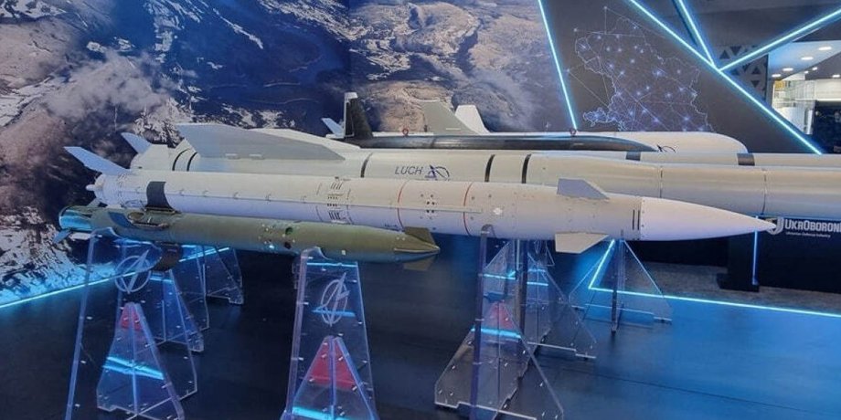 ракета рк-19 ракета рк-19 для оси