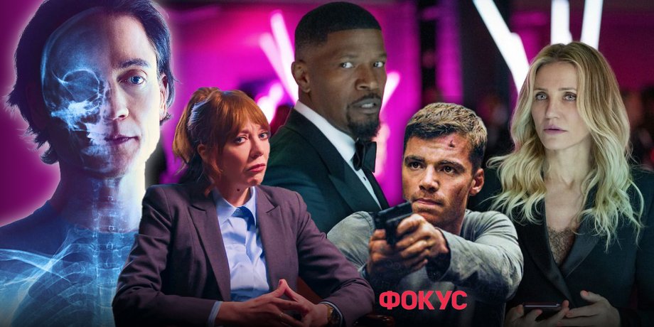 премьеры Netflix январь 2025 сериалы Netflix январь 2025 новинки Netflix январь 2025 фильмы Netflix январь 2025 нельзя пропустить Netflix 2025