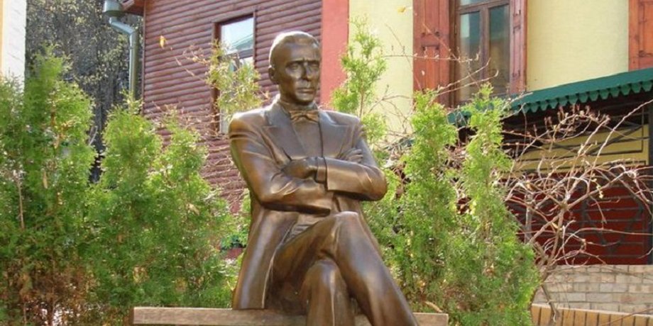 Михаил Булгаков, институт нацпамяти, пропаганда, российская империя