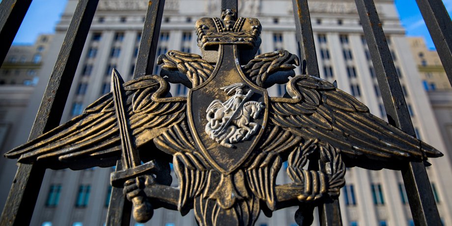 минобороны рф взлом, минобороны рф, хакеры взломали минобороны, минобороны сайт, минобороны россии, гуов и гс