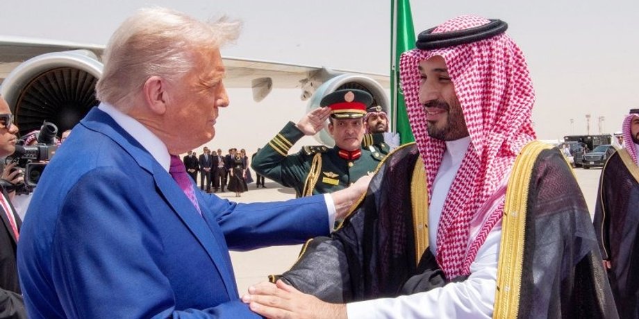 Трамп расходы на войну в Иране