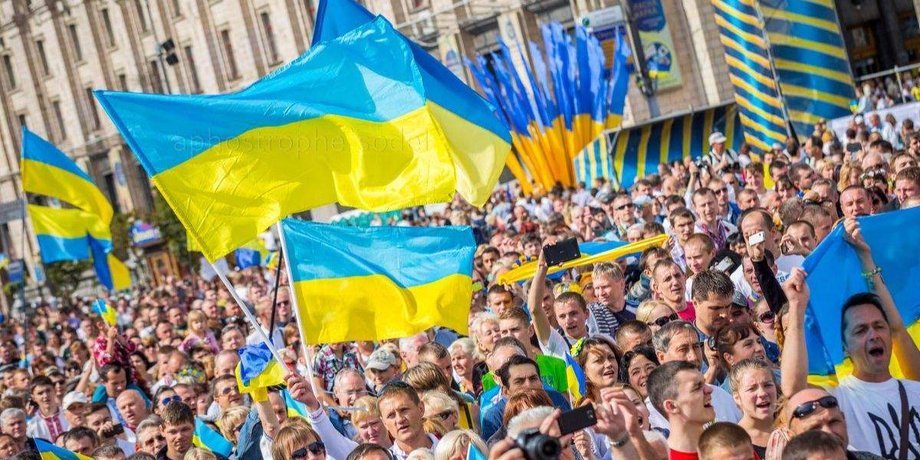 День Независимости Украины