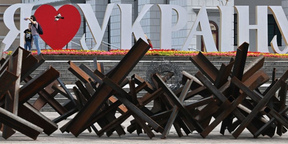 Украина, война в Украине