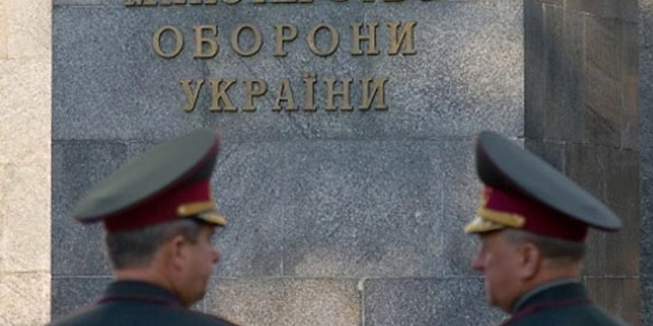 Фото: ipnews.in.ua