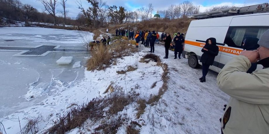 Ополонка на Водохреще