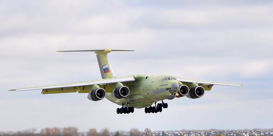 Ил-76МД-90А