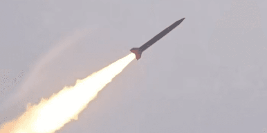 Испытания зенитной ракеты FP-7.x украинского производства