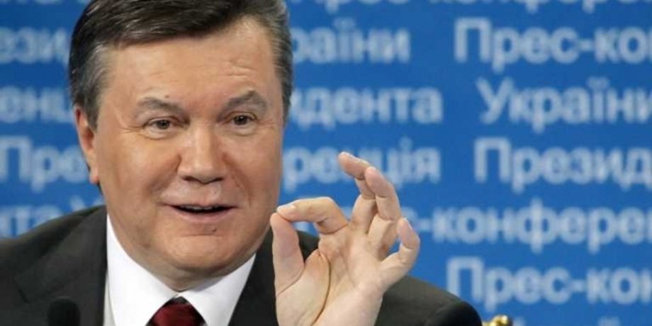 Фото: ЕРА