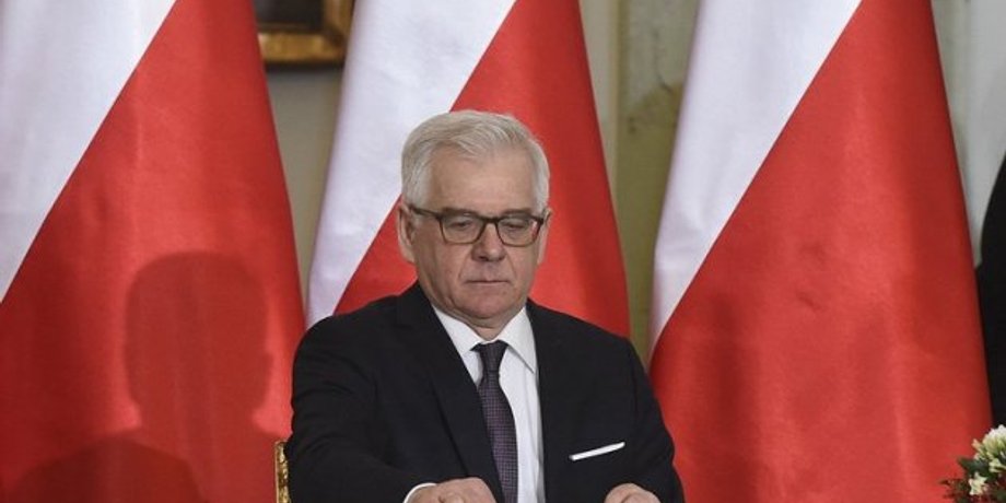 Фото с сайта prm.ua