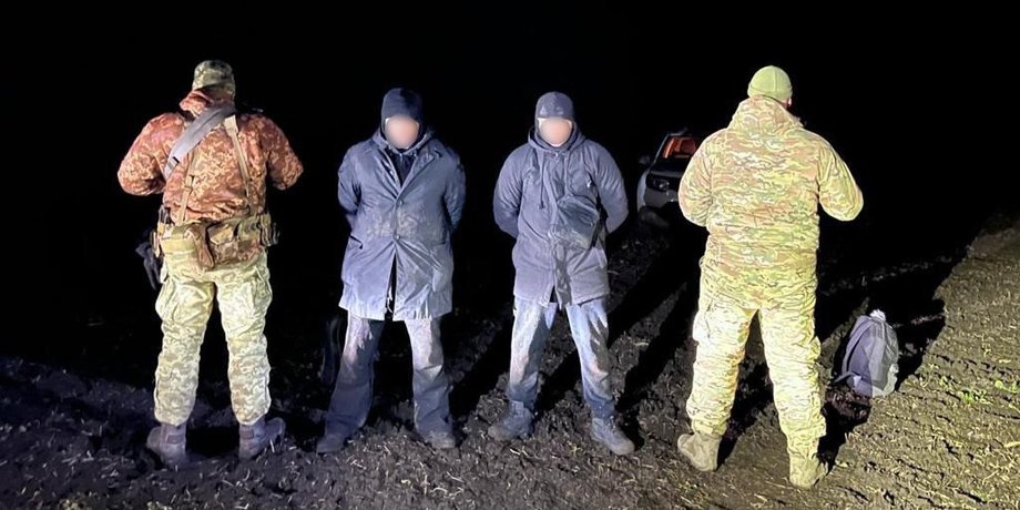 ухилянти, прикордонники