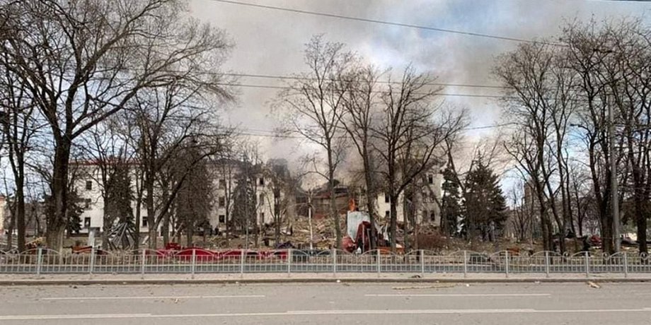 театр Мариуполь